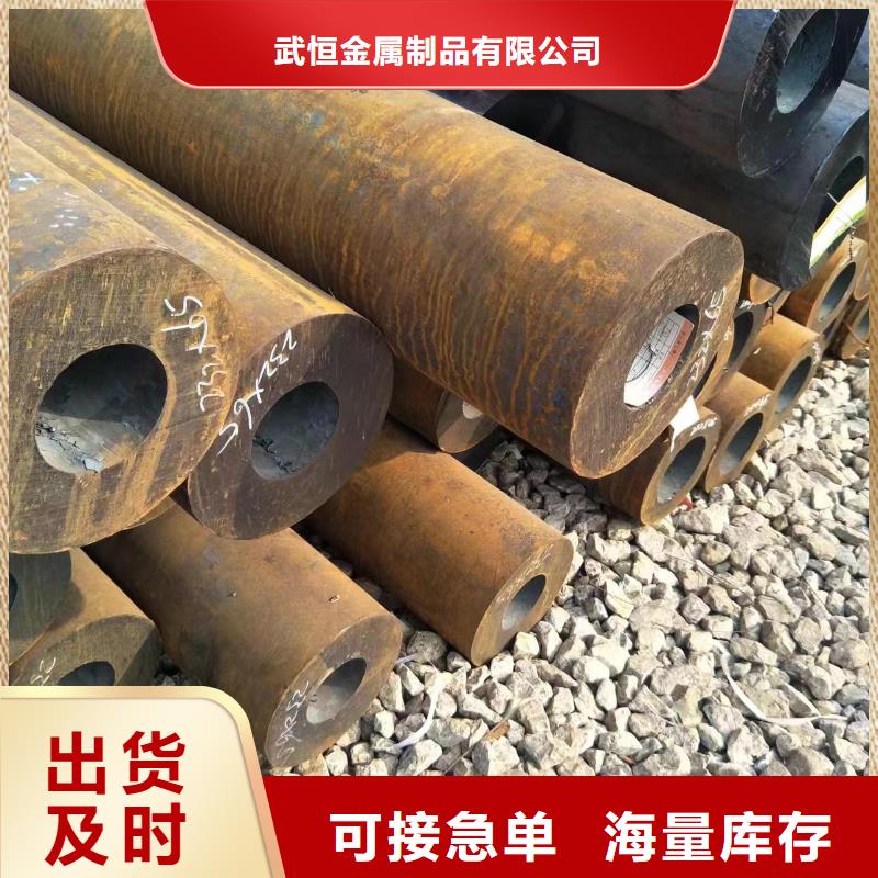 无缝钢管_矩形管精心