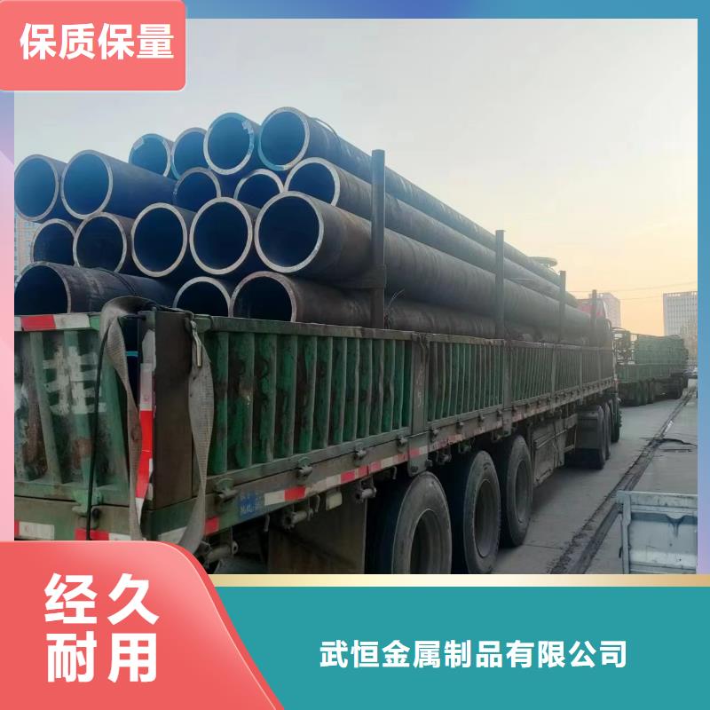 【无缝钢管】厚壁方管自产自销