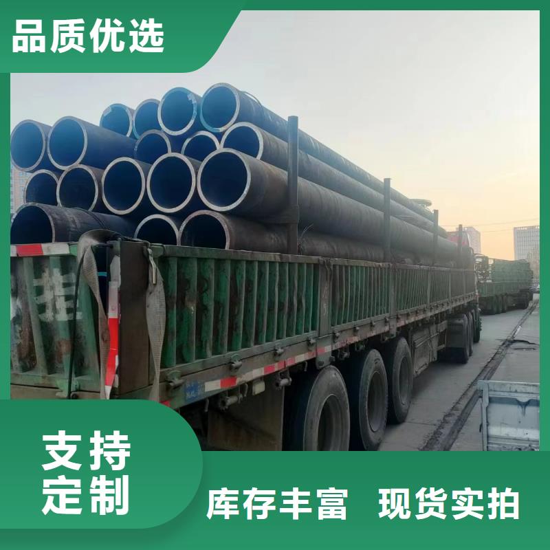 无缝钢管Q345B无缝钢管多年实力厂家
