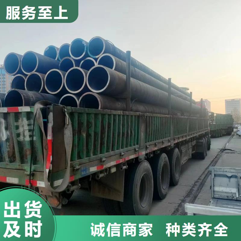 无缝钢管 厚壁方管用心细节