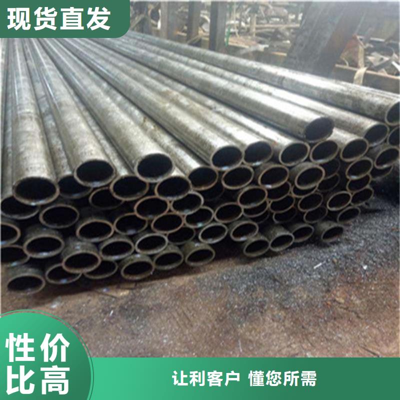 Q345无缝钢管制造厂家