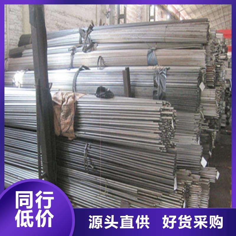无缝钢管矩形管产地厂家直销-武恒金属制品(阜阳市分公司)-二八商务
