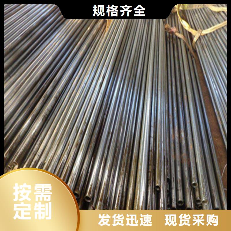 无缝钢管Q345B无缝钢管商家直供