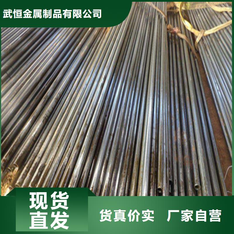 27simn无缝管实力老厂