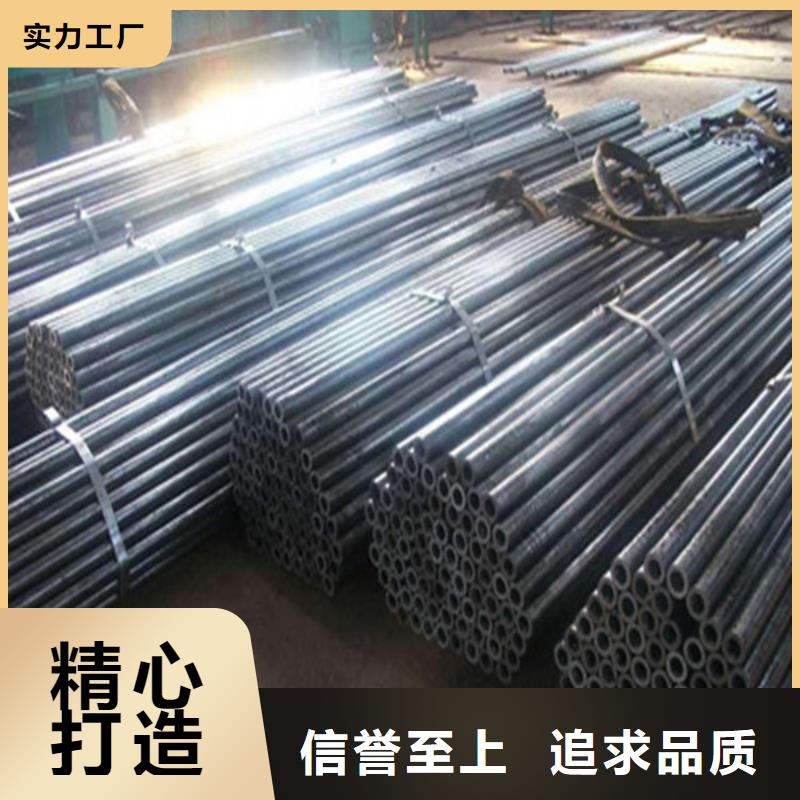 小口径无缝钢管批发