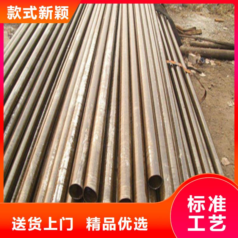 无缝钢管_冷拔无缝钢管为您精心挑选