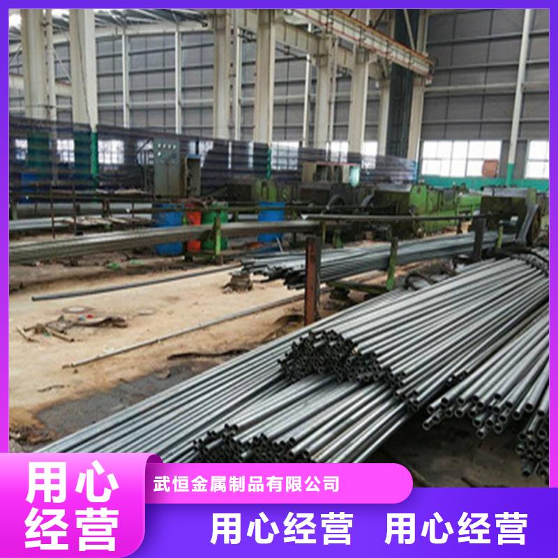 大口径无缝钢管实力厂家