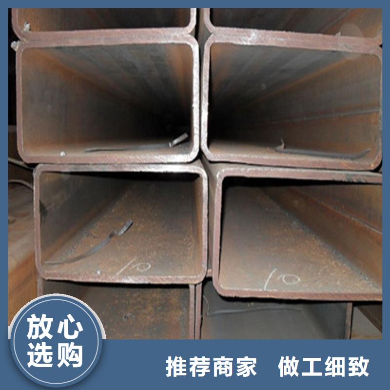 【方管_无缝钢管原料层层筛选】