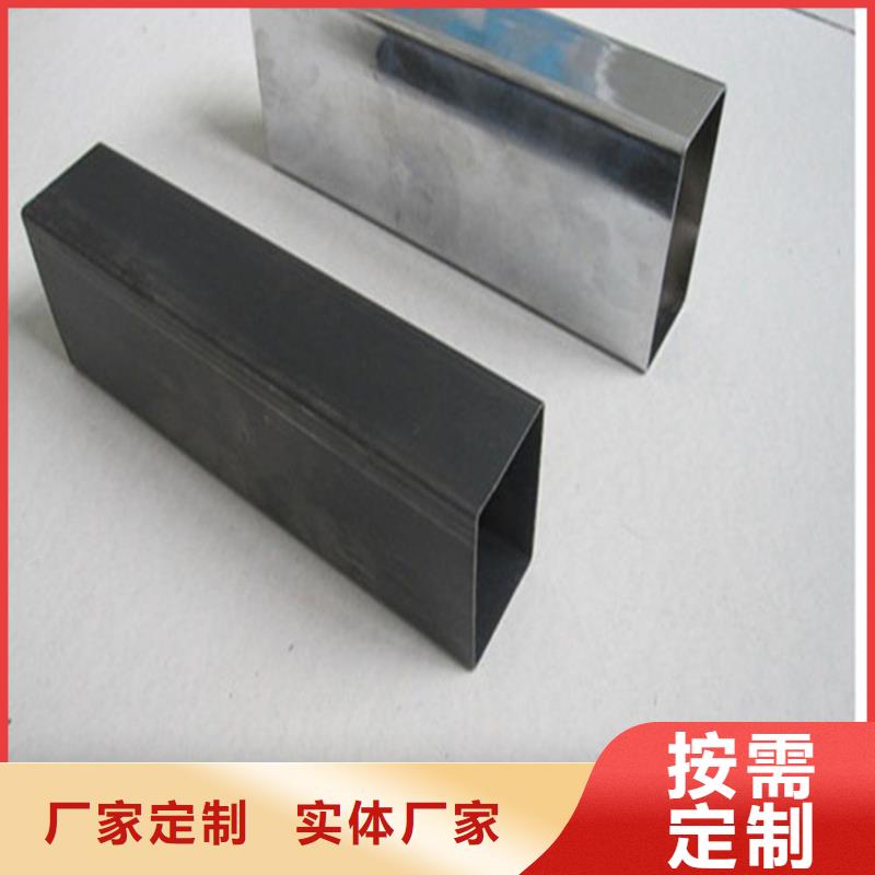 【方管】-小口径无缝钢管产品性能|萨尔图|肇源|鹤岗|哈尔滨|绥化|大兴安岭|牡丹江28354.com