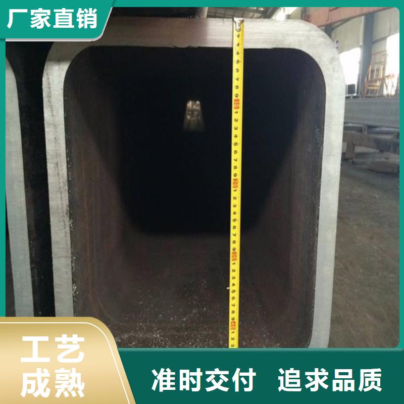 方管厚壁方管供应商