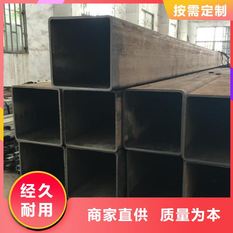 方管20#无缝钢管来图定制