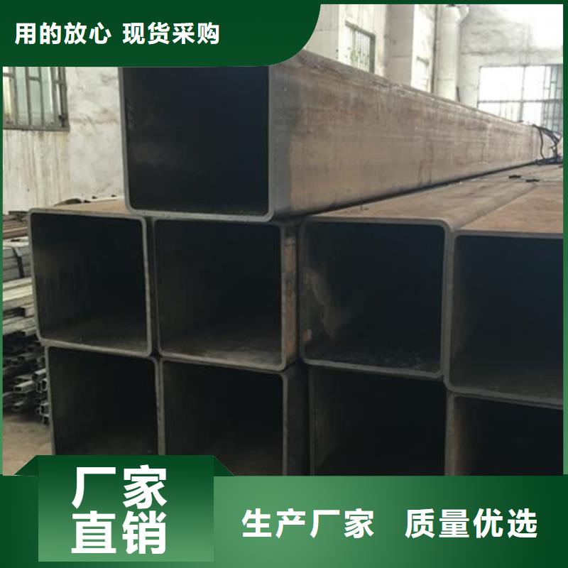 方管_无缝钢管优选厂家