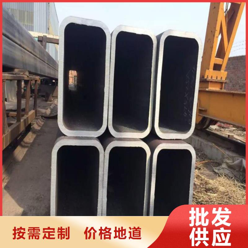 方管无缝钢管厂家拥有多家成功案例