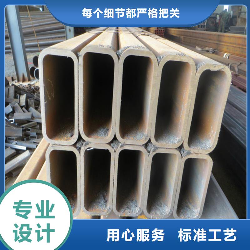 方管20#无缝钢管来图定制