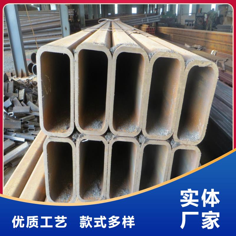方管【无缝钢管厂】一站式供应厂家