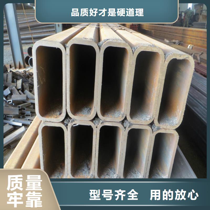 方管厚壁方管供应商