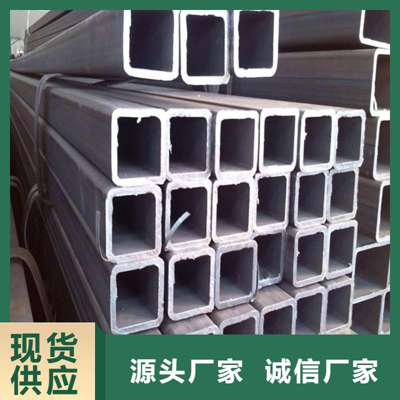 方管-冷拔无缝钢管诚信为本