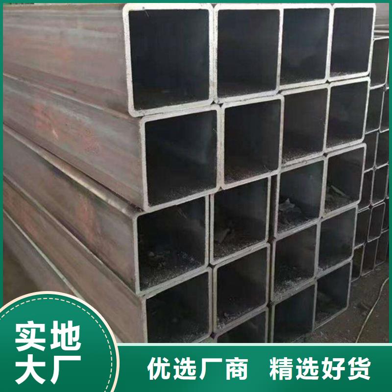 【方管】_小口径无缝钢管实力优品