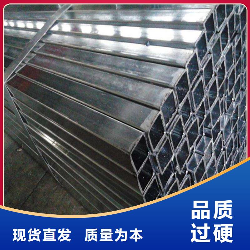 方管_厚壁方管厂家案例