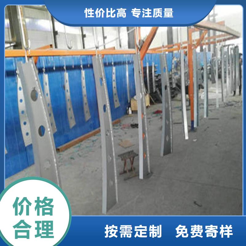 护栏冷拔无缝钢管定制批发