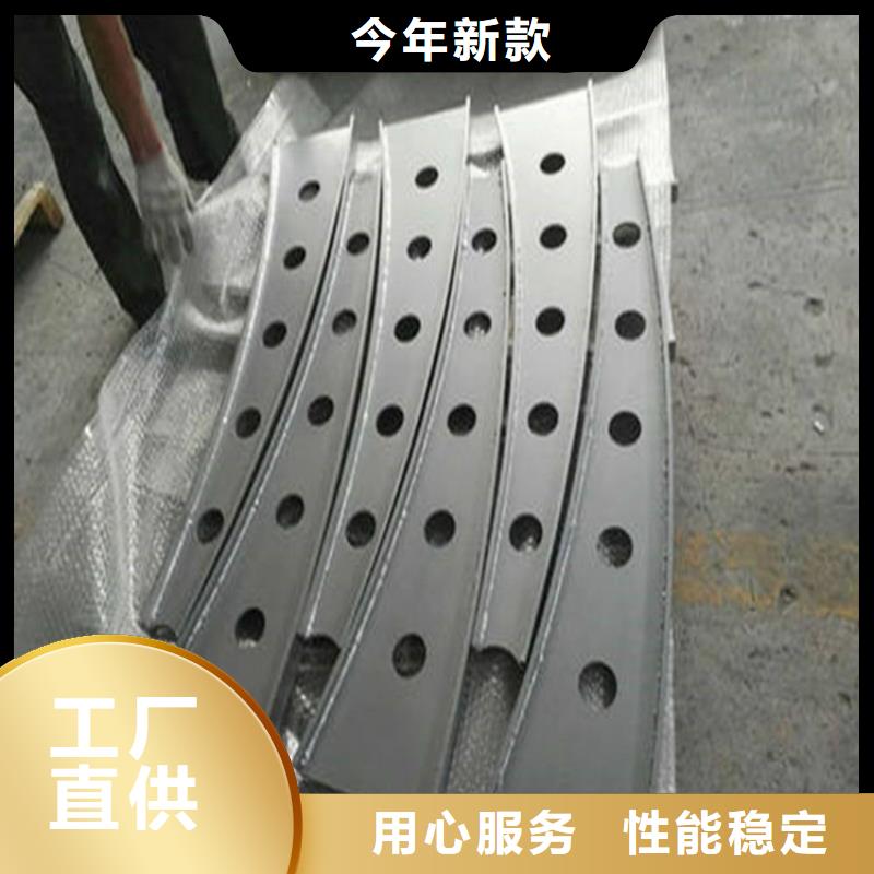 护栏冷拔无缝钢管定制批发