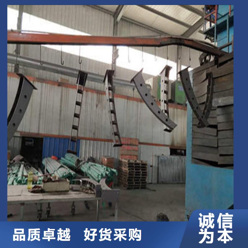 护栏_大口径无缝钢管品质商家