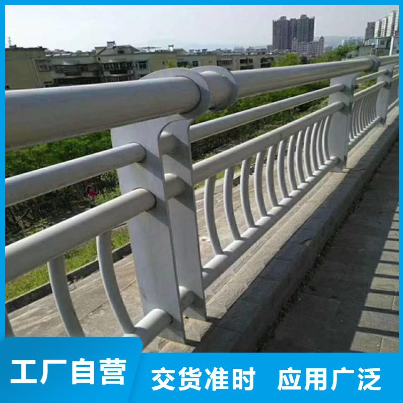 【护栏】16mn无缝方管供货及时