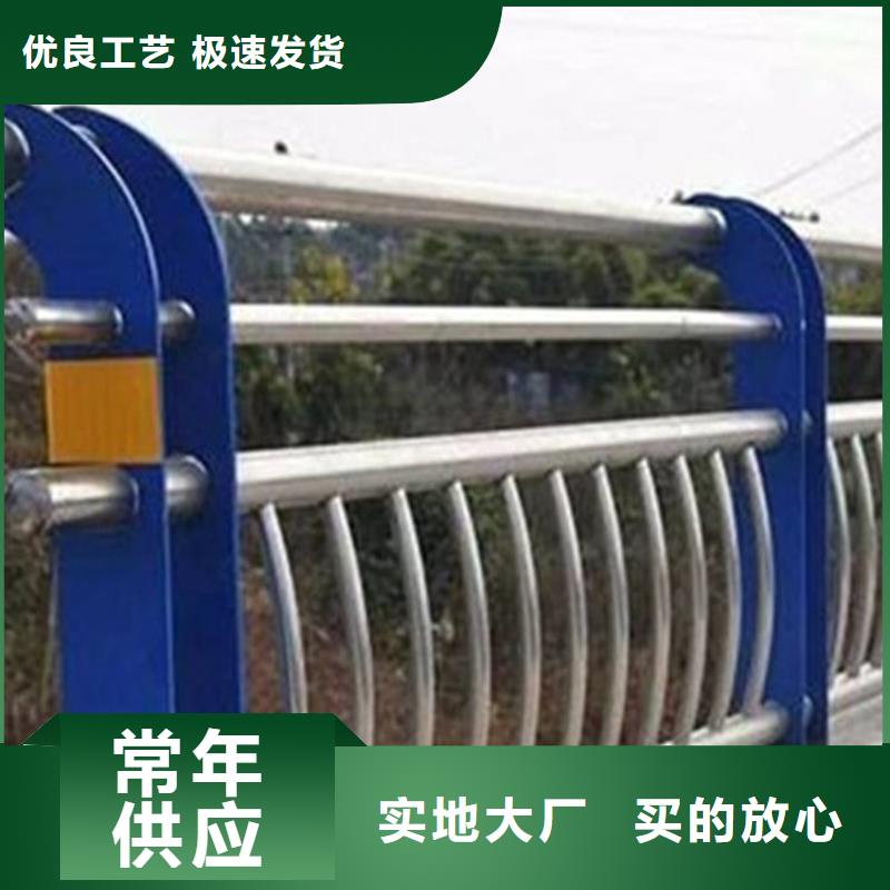 【护栏Q345B无缝钢管销售的是诚信】