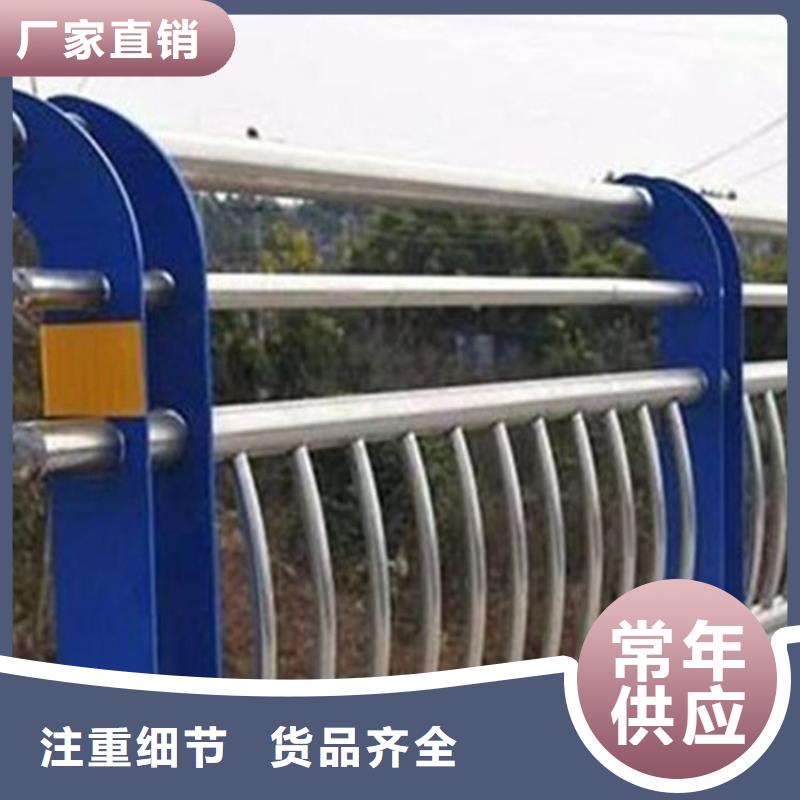 护栏20#无缝钢管专注品质