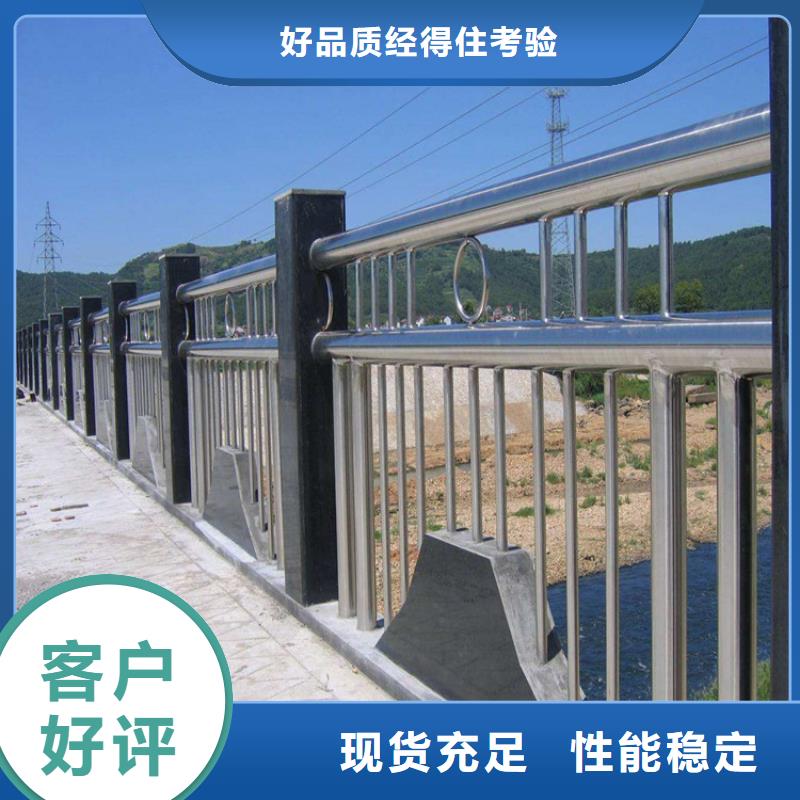 护栏_Q345B无缝钢管大库存无缺货危机
