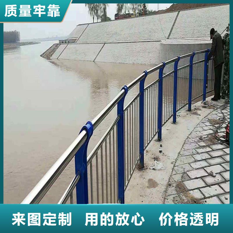 优选厂家【护栏】16mn无缝方管一手货源源头厂家-本地满足客户所需_产品中心