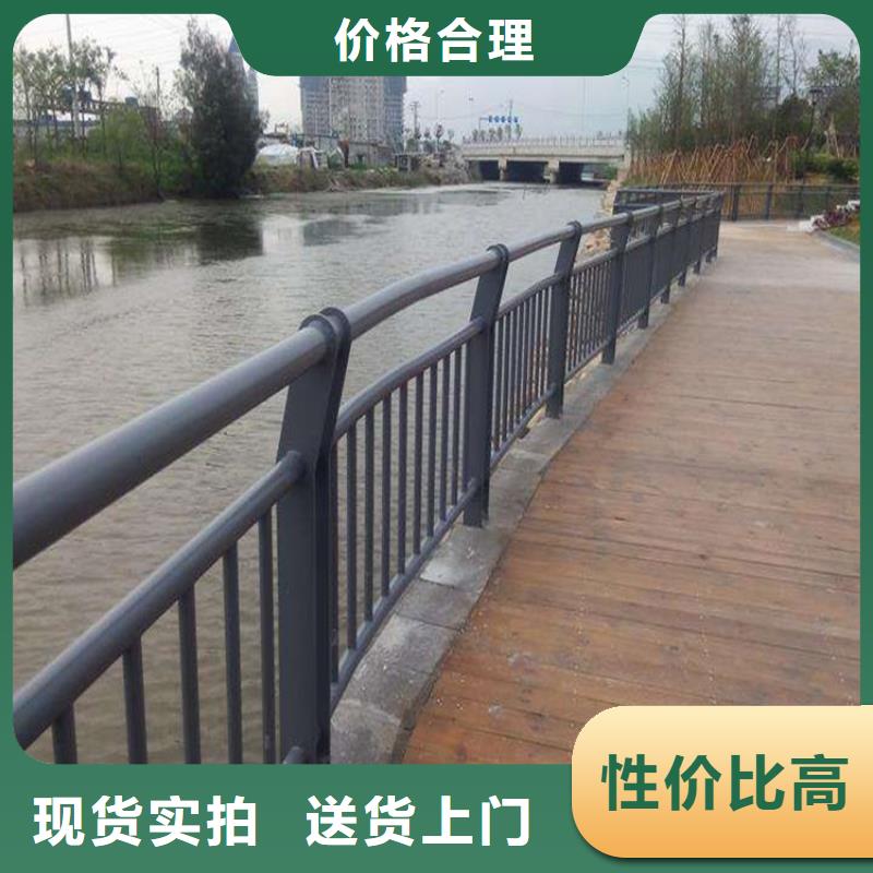 甄选:货源报价【护栏】无缝钢管厂免费回电-武恒金属制品
