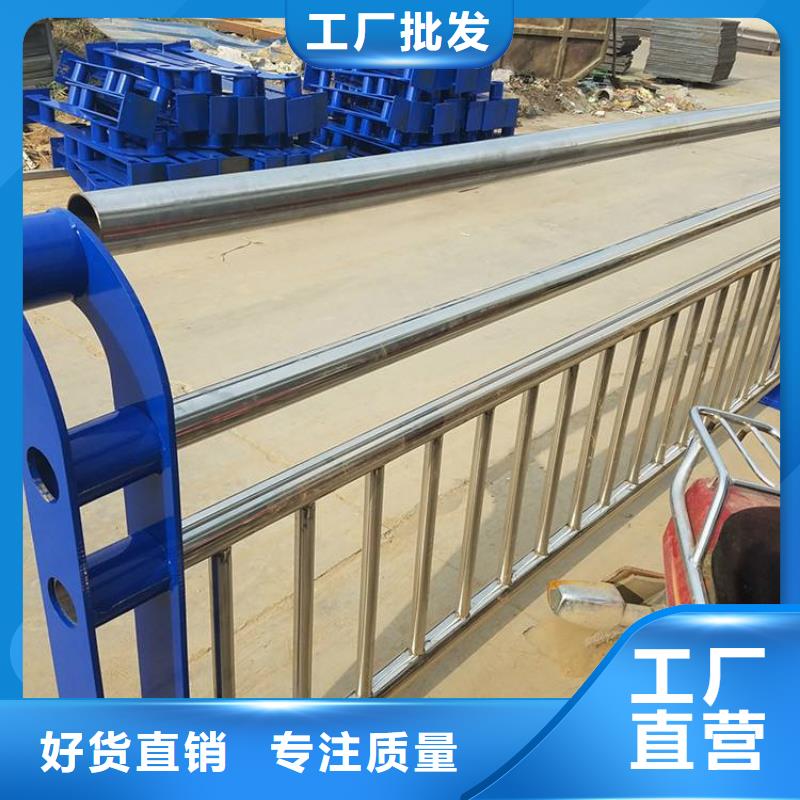优选厂家【护栏】16mn无缝方管一手货源源头厂家-本地满足客户所需_产品中心