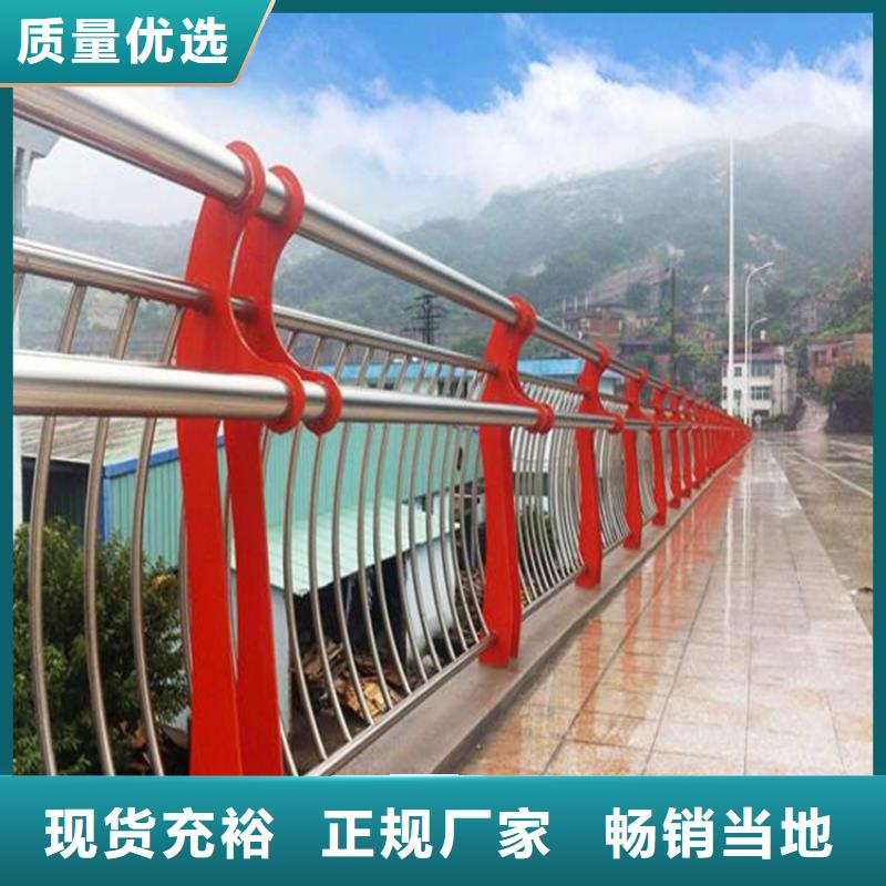 护栏厚壁方管源头采购