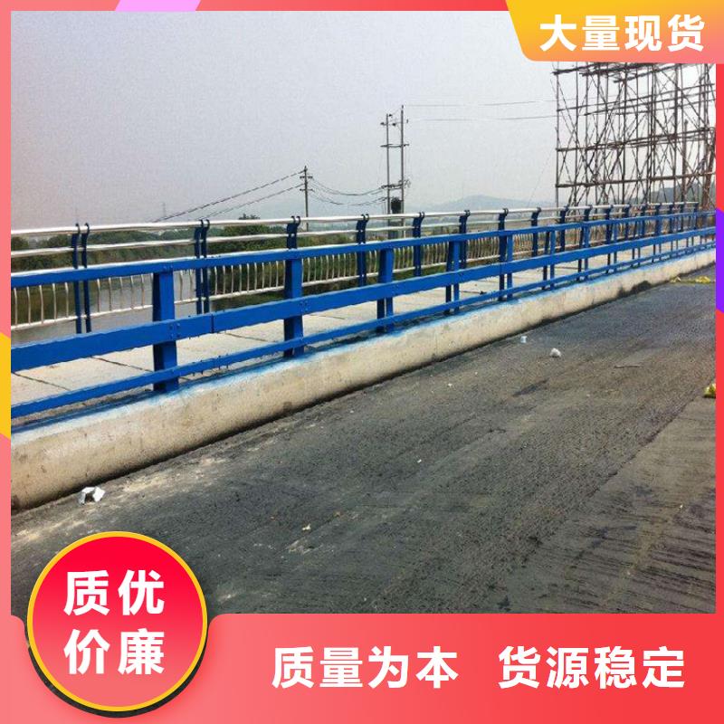 护栏厚壁方管源头采购