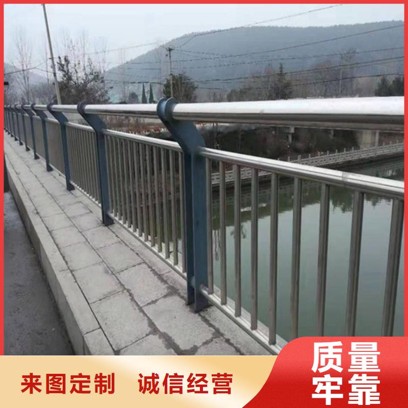 护栏_大口径无缝钢管品质商家