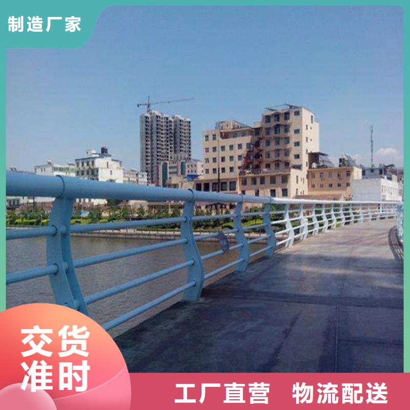 护栏_【20#无缝钢管】工厂采购由武恒为您