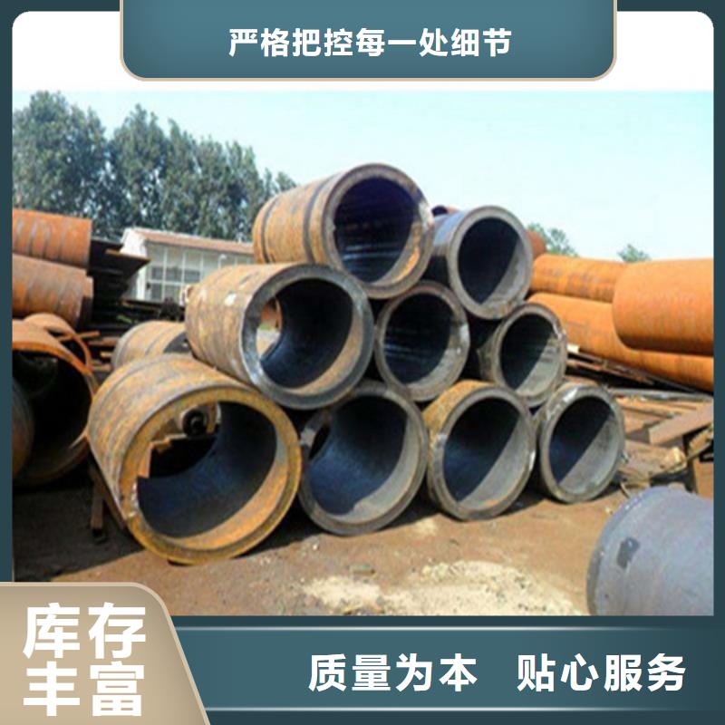 焊管矩形管专业信赖厂家