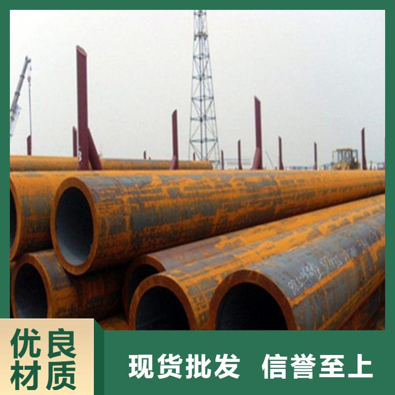 焊管矩形管一站式服务