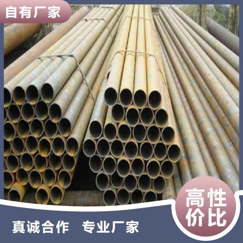 厂家实力大【 焊管方矩管厂家现货批发】