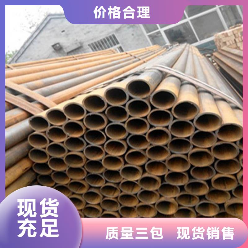 厂家实力大【 焊管方矩管厂家现货批发】