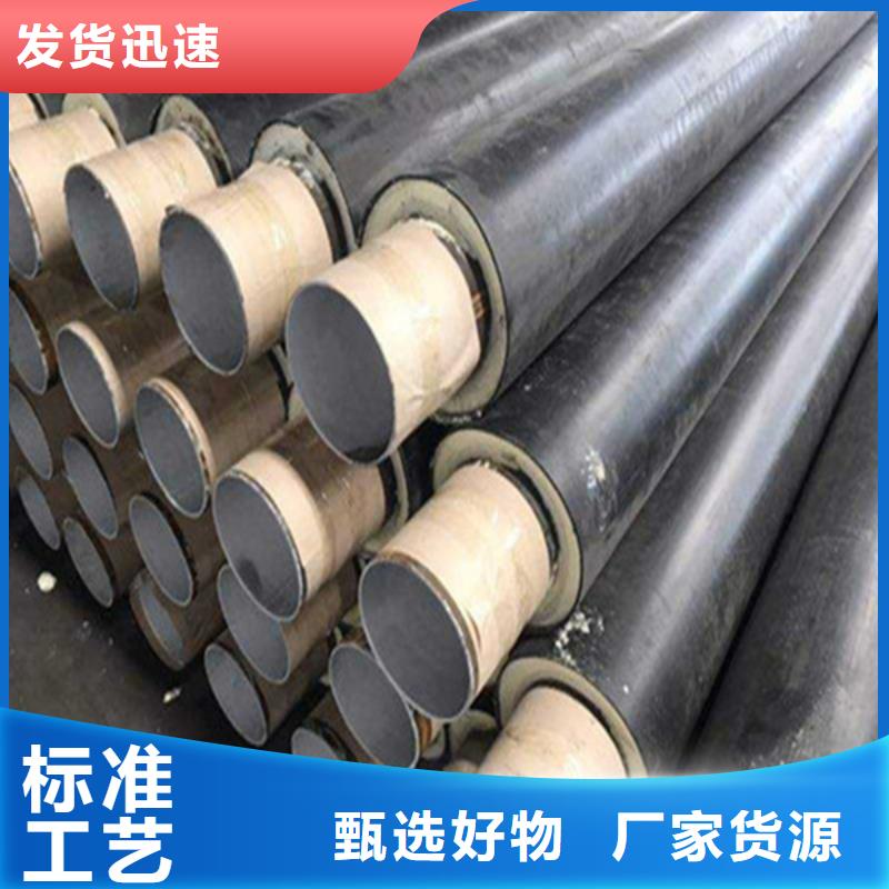 焊管_无缝方管现货满足大量采购