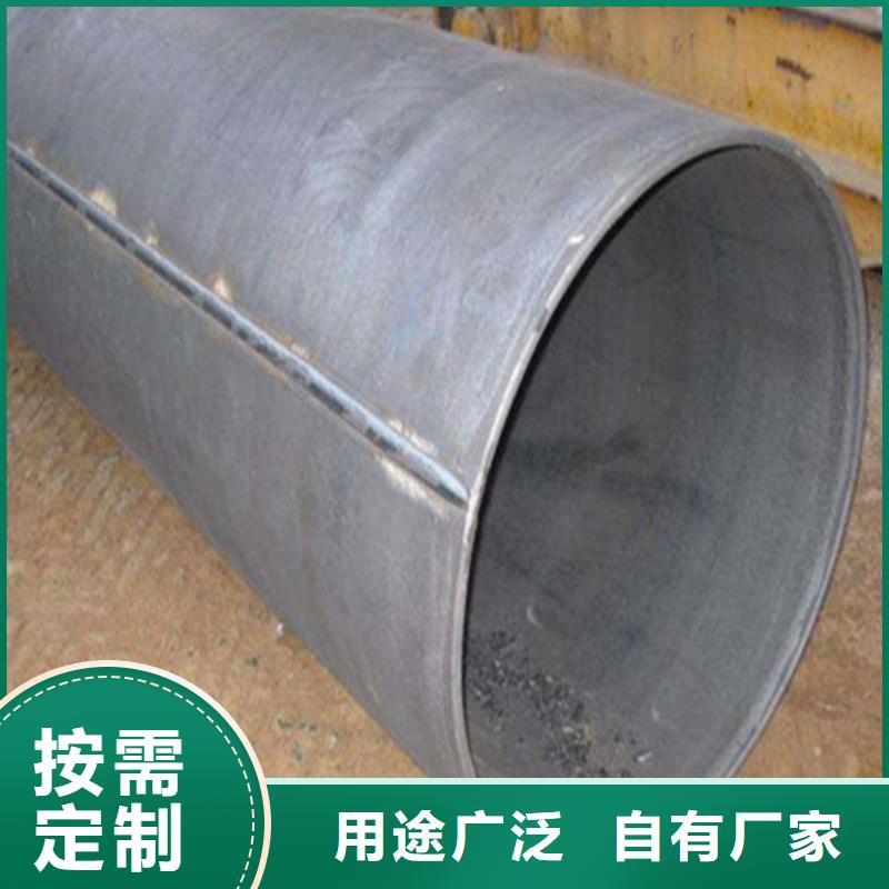 焊管-冷拔无缝钢管快速发货