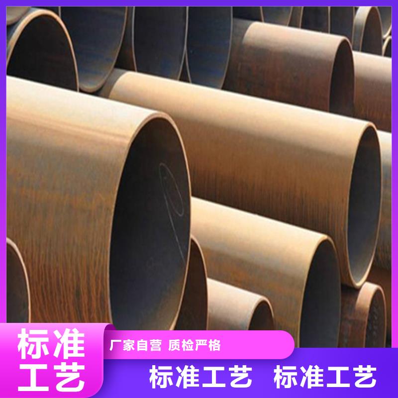 焊管Q345B无缝钢管符合标准