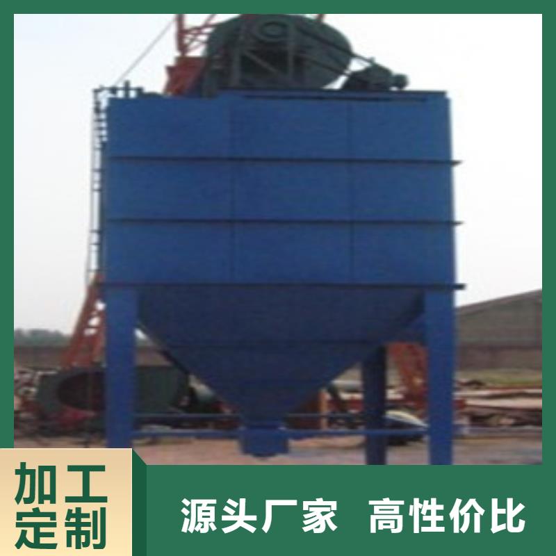 【除尘器旋风除尘器免费询价】