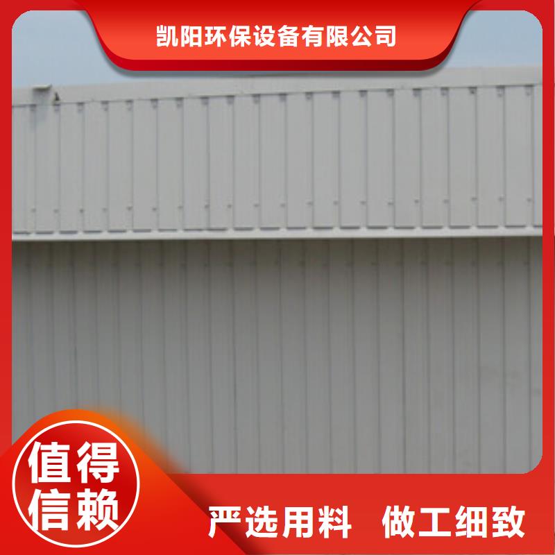 【除尘器】,滤筒除尘器厂家经验丰富