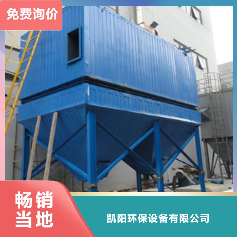 除尘器布袋除尘器市场报价