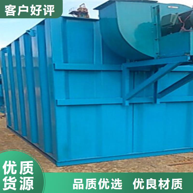 除尘器单机布袋除尘器诚信经营现货现发