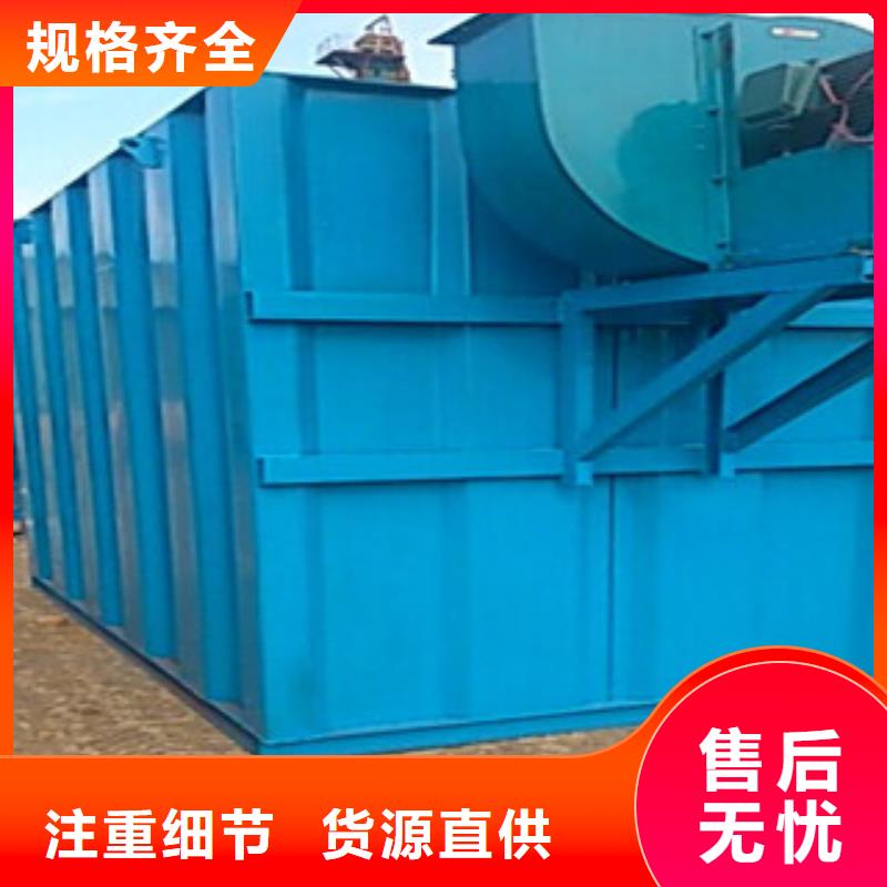 除尘器单机布袋除尘器源头厂家