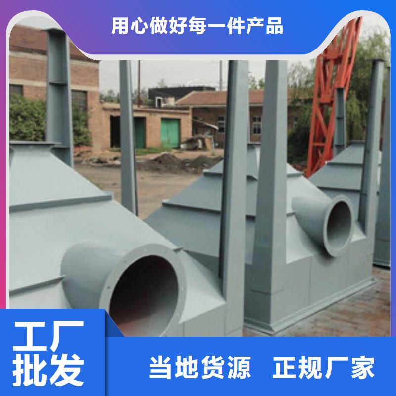 【除尘器】-单机除尘器产品实拍-凯阳环保设备(铁岭市分公司)